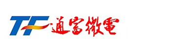 通富